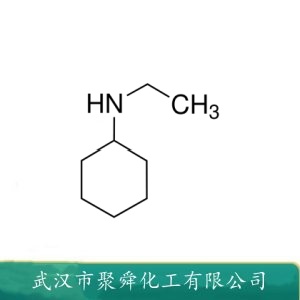 N-乙基环己胺  5459-93-8 