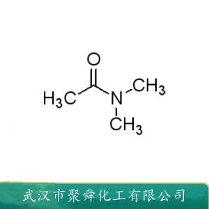 二甲基乙酰胺 127-19-5 催化剂 去漆剂