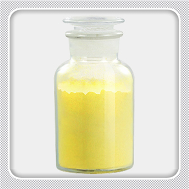 异丙苯基二茂铁六氟锑酸盐阳离子型光引发剂