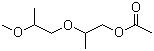 二丙二醇甲醚醋酸酯 88917-22-0