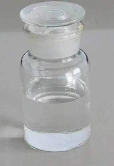 307-30-2;1H,1H-十五氟-1-辛醇