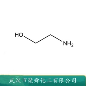 一乙醇胺 141-43-5 气相色谱固定液 溶剂