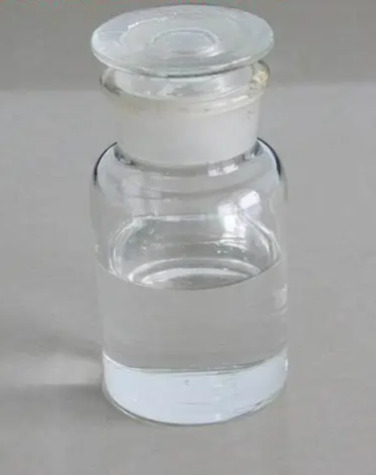 356-36-5；四氟丁二酸二甲酯