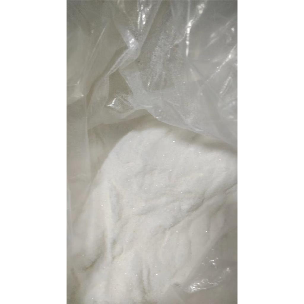 2-氯甲基-3,4-二甲氧基吡啶盐酸盐 72830-09-2