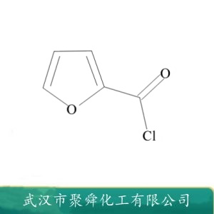 呋喃甲酰氯 527-69-5 有机合成中间体