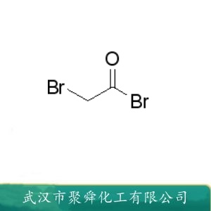 溴乙酰溴 598-21-0  中间体 有机合成