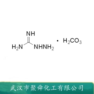 氨基胍碳酸氢盐 2582-30-1 染料的合成