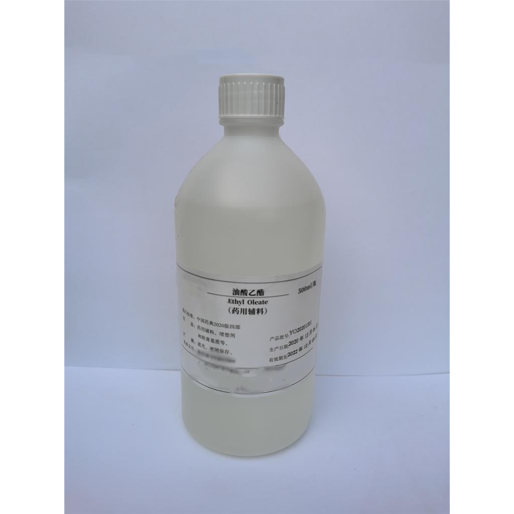 西黄蓍胶（药用辅料）-黏合剂、助悬剂和乳化剂，新批号