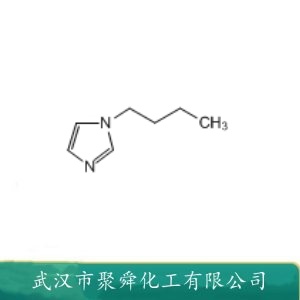 N-丁基咪唑 4316-42-1 用于有机合成