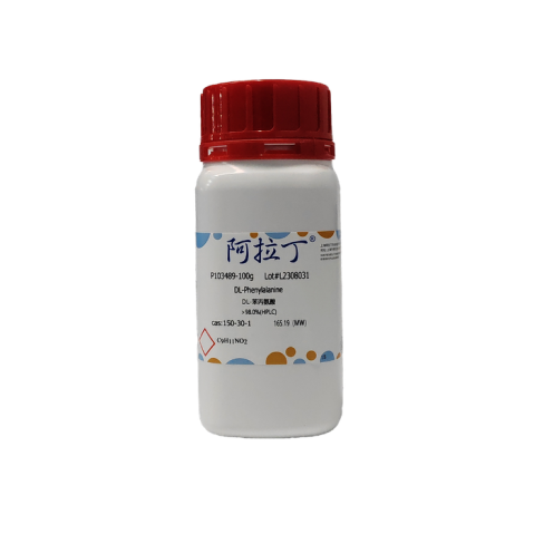 aladdin 阿拉丁 P103489 DL-苯丙氨酸 150-30-1 >98.0%(HPLC)