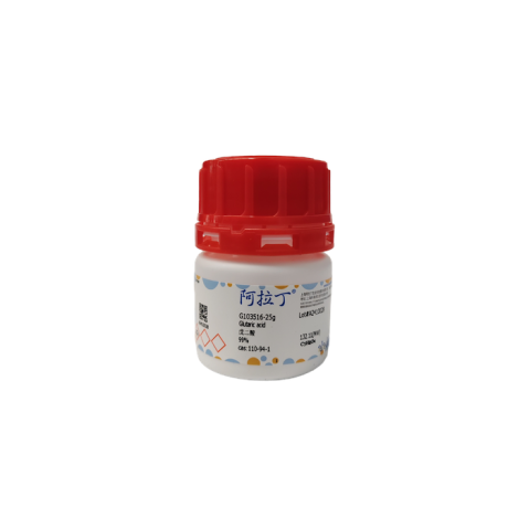 aladdin 阿拉丁 G103516 戊二酸 110-94-1 99%