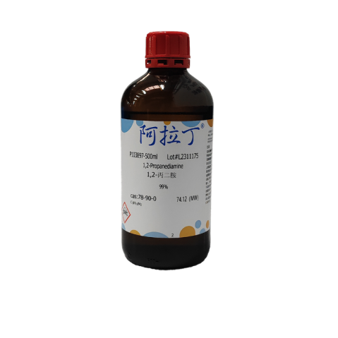 aladdin 阿拉丁 P103897 1,2-丙二胺 78-90-0 99%