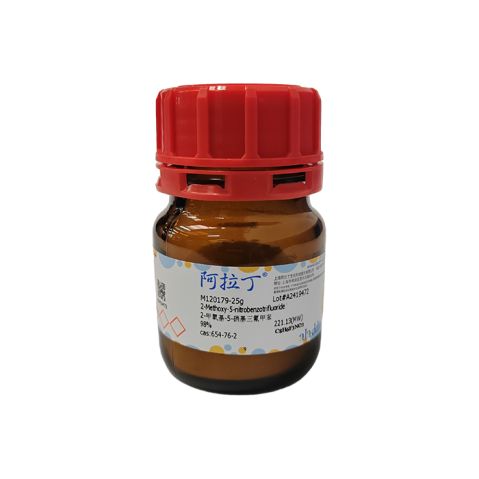 aladdin 阿拉丁 M120179 2-甲氧基-5-硝基三氟甲苯 654-76-2 98%