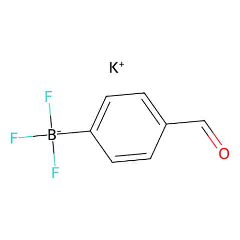aladdin 阿拉丁 P137584 4-甲酸苯基三氟硼酸钾 374564-36-0 97%