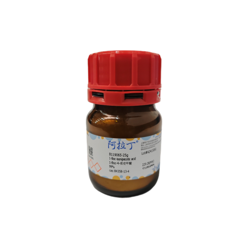 aladdin 阿拉丁 B119065 1-Boc-4-哌啶甲酸 84358-13-4 99%