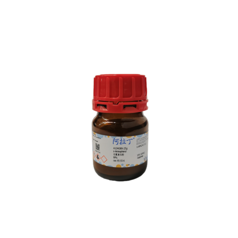 aladdin 阿拉丁 A104089 邻氨基苯酚 95-55-6 99%