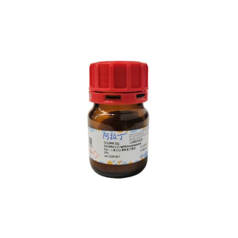aladdin 阿拉丁 D122848 N,N-二乙基-2-(1-萘氧基)丙酰胺 15299-99-7 97%