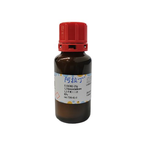 aladdin 阿拉丁 E156382 1,2-环氧十八烷 7390-81-0 85%