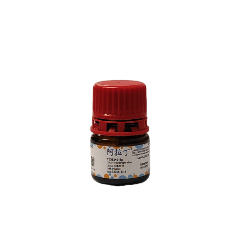 aladdin 阿拉丁 T136243 3,4,5-三氯吡啶 33216-52-3 ≥98.0%(GC)