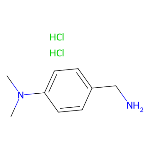 aladdin 阿拉丁 D136160 4-二甲氨基苄胺 二盐酸盐 34403-52-6 ≥98.0%