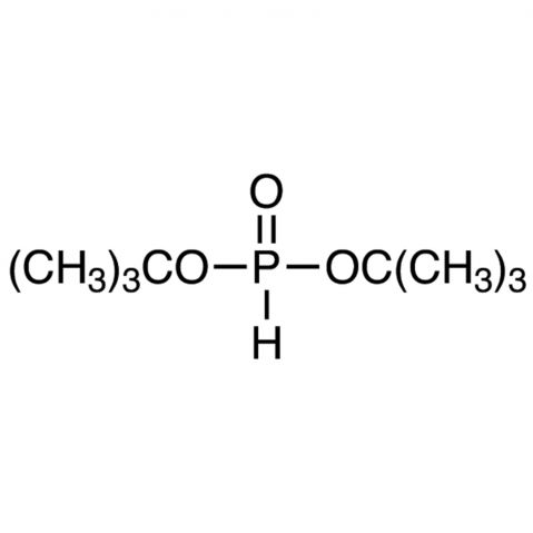 aladdin 阿拉丁 D404350 膦酸二叔丁酯 13086-84-5 98%