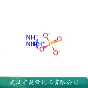 聚磷酸铵 68333-79-9 组织改进剂 螯合剂