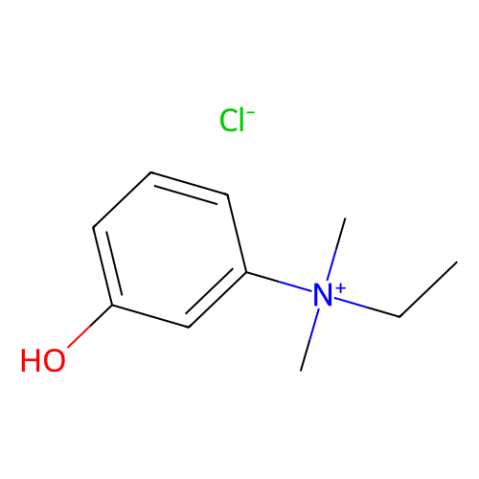 aladdin 阿拉丁 E131855 氯化依地膦 116-38-1 ≥98%