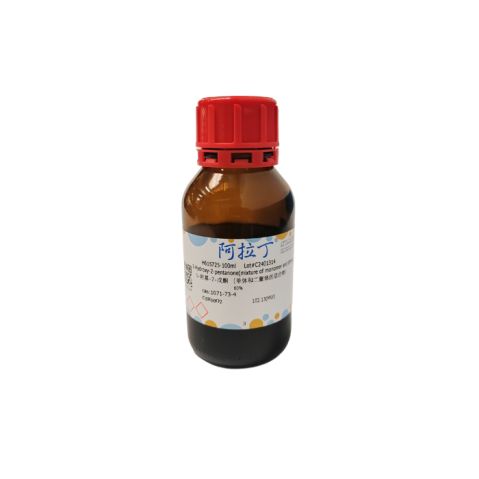 aladdin 阿拉丁 H615725 5-羟基-2-戊酮 （单体和二聚体的混合物） 1071-73-4 60%