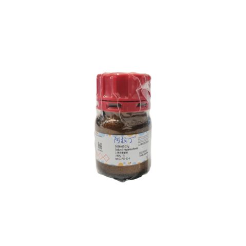 aladdin 阿拉丁 S656923 1-庚烷磺酸钠 22767-50-6 ≥96%（T）