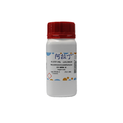 aladdin 阿拉丁 B110707 双环己酮草酰二腙 370-81-0 Reagent Grade