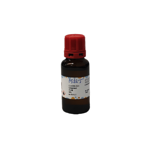 aladdin 阿拉丁 C110398 环戊醇 96-41-3 99%