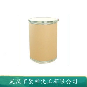碱式硫酸铜 1344-73-6 木材防腐 铜源补充剂