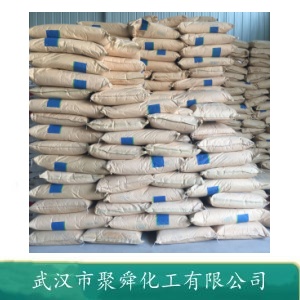滑石粉  14807-96-6 作填充剂 加工助剂及胶姆糖填充料