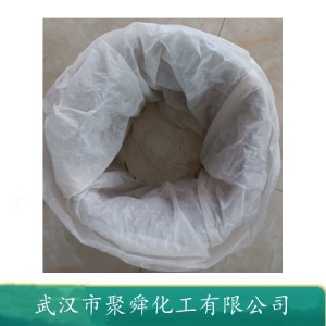 三氟化锑 7783-56-4 分析试剂 棉织物媒染剂