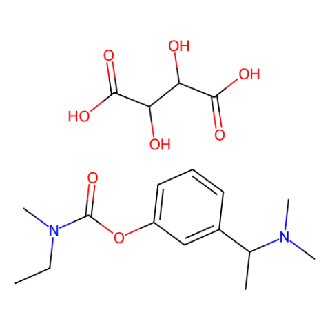 aladdin 阿拉丁 R129987 L-酒石酸卡巴拉汀 129101-54-8 ≥98%