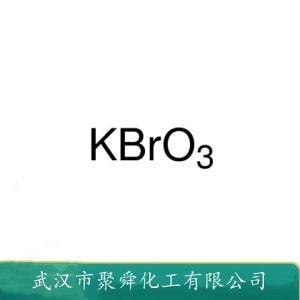 溴酸钾 7758-01-2 氧化剂 羊毛处理剂