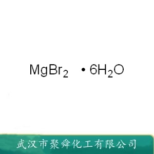 溴化镁 13446-53-2  氧化催化剂 中间体