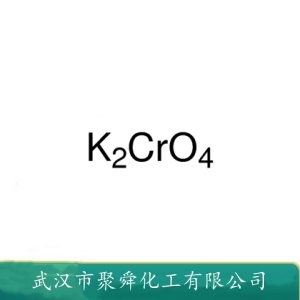 铬酸钠 7775-11-3 有机合成氧化剂 化学试剂