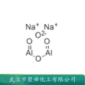 铝酸钠 1302-42-7 无磷助洗剂 造纸填料 催化剂等