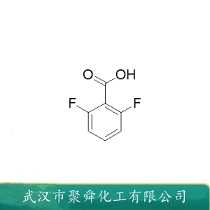 2,6-二氟苯甲酸 385-00-2 中间体