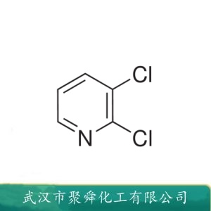 2,5-二巯基噻二唑 1072-71-5 有机合成原料 分析试剂