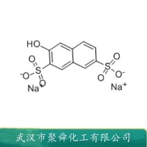 2-萘酚-3,6-二磺酸二钠 135-51-3 荧光指示剂 合成偶氮染料
