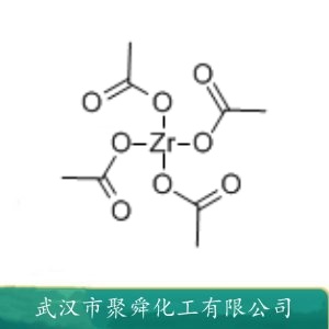 醋酸锆 7585-20-8 油漆催干剂 建材防水剂等