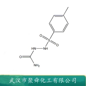 对甲苯磺酰氨基脲 10396-10-8 橡胶发泡剂