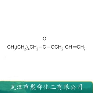 庚酸烯丙酯 142-19-8 配制日化香精