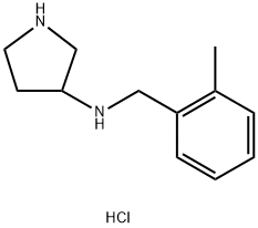 (2-Methyl-benzyl)-pyrrolidin-3-yl-aMine hydrochloride Structure