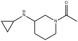 1353986-88-5 1-(3-CyclopropylaMino-piperidin-1-yl)-ethanone