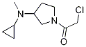 2-Chloro-1-[3-(cyclopropyl-Methyl-aMino)-pyrrolidin-1-yl]-ethanone 구조식 이미지