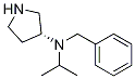 Benzyl-isopropyl-(R)-pyrrolidin-3-yl-aMine Structure