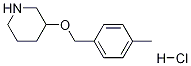 3-[(4-메틸벤질)옥시]피페리딘염산염 구조식 이미지